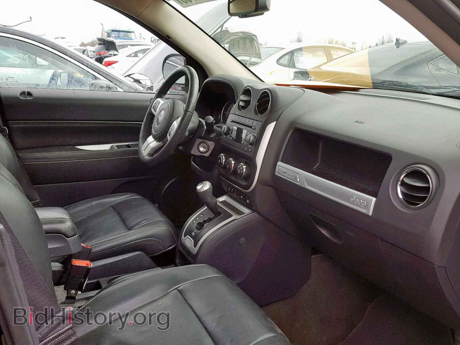 2016 JEEP COMPASS SP - VIN: 1C4NJDABXGD762734 - Photo 5