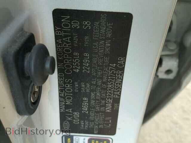 2008 KIA OPTIMA - VIN: KNAGE123285217574 - Фото 10