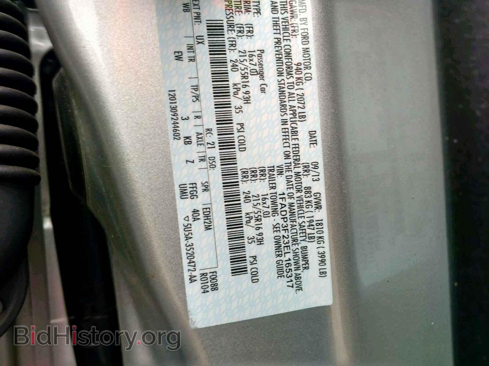 2014 FORD FOCUS SE - VIN: 1FADP3F23EL165317 - Фото 10