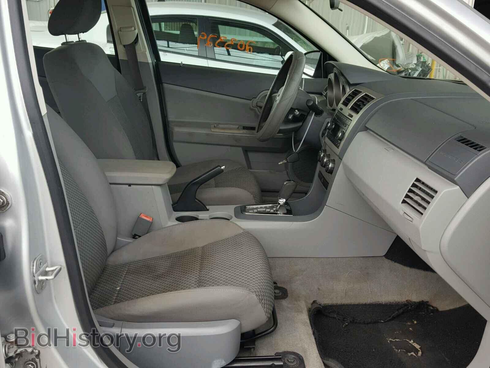 2008 DODGE AVENGER - VIN: 1B3LC46K18N190153 - Фото 5