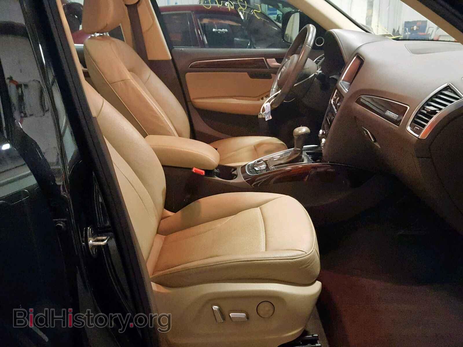 2015 AUDI Q5 - VIN: WA1DGAFP5FA129680 - Фото 5