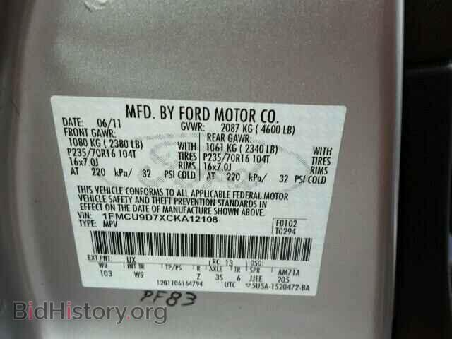 2012 FORD ESCAPE - VIN: 1FMCU9D7XCKA12108 - Фото 10