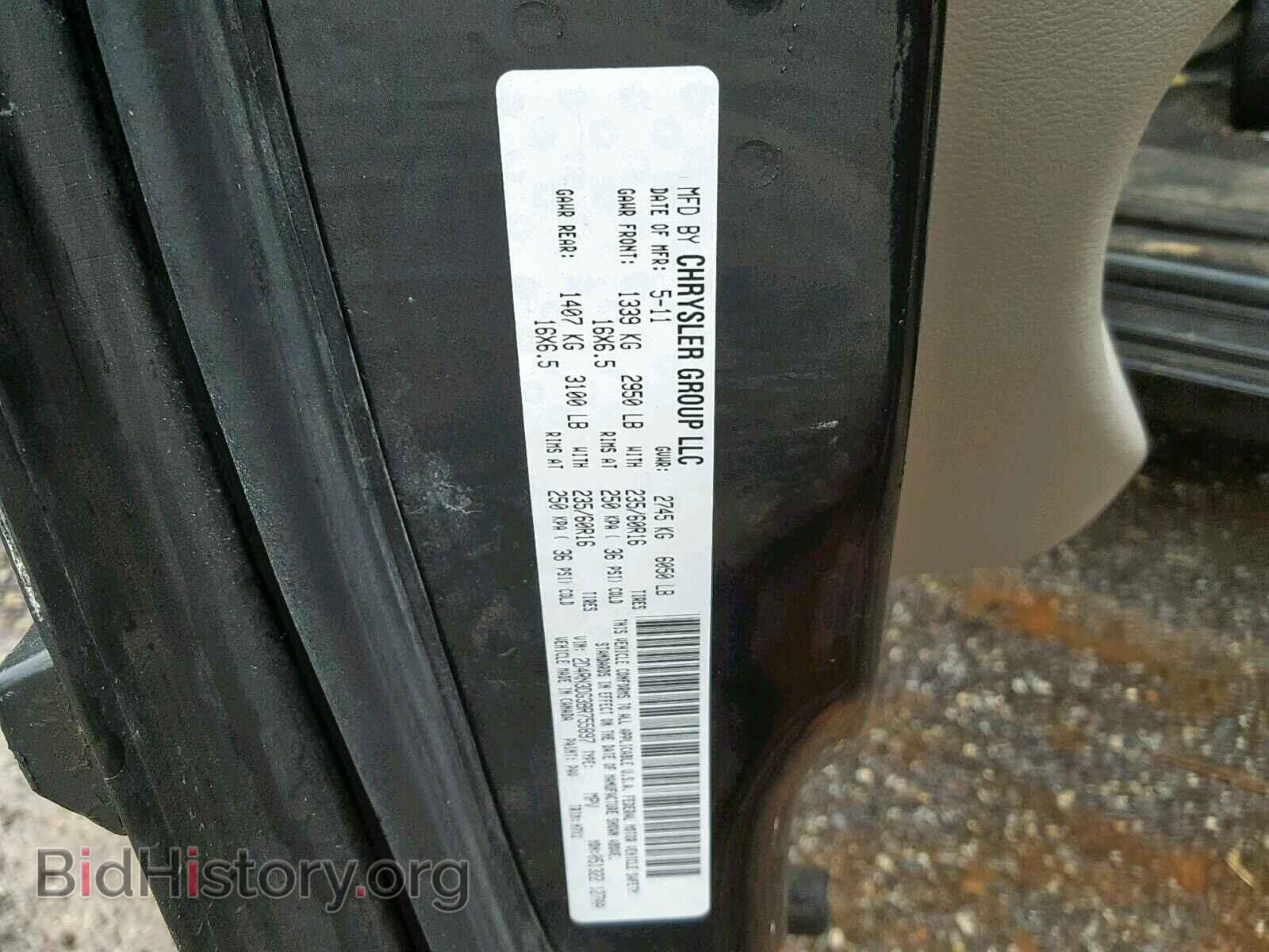 2011 DODGE GRAND CARA - VIN: 2D4RN3DG3BR755897 - Фото 10