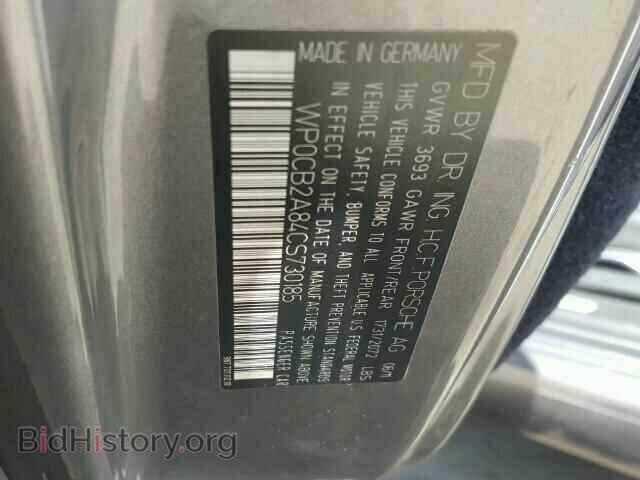 2012 PORSCHE BOXSTER - VIN: WP0CB2A84CS730185 - Фото 10