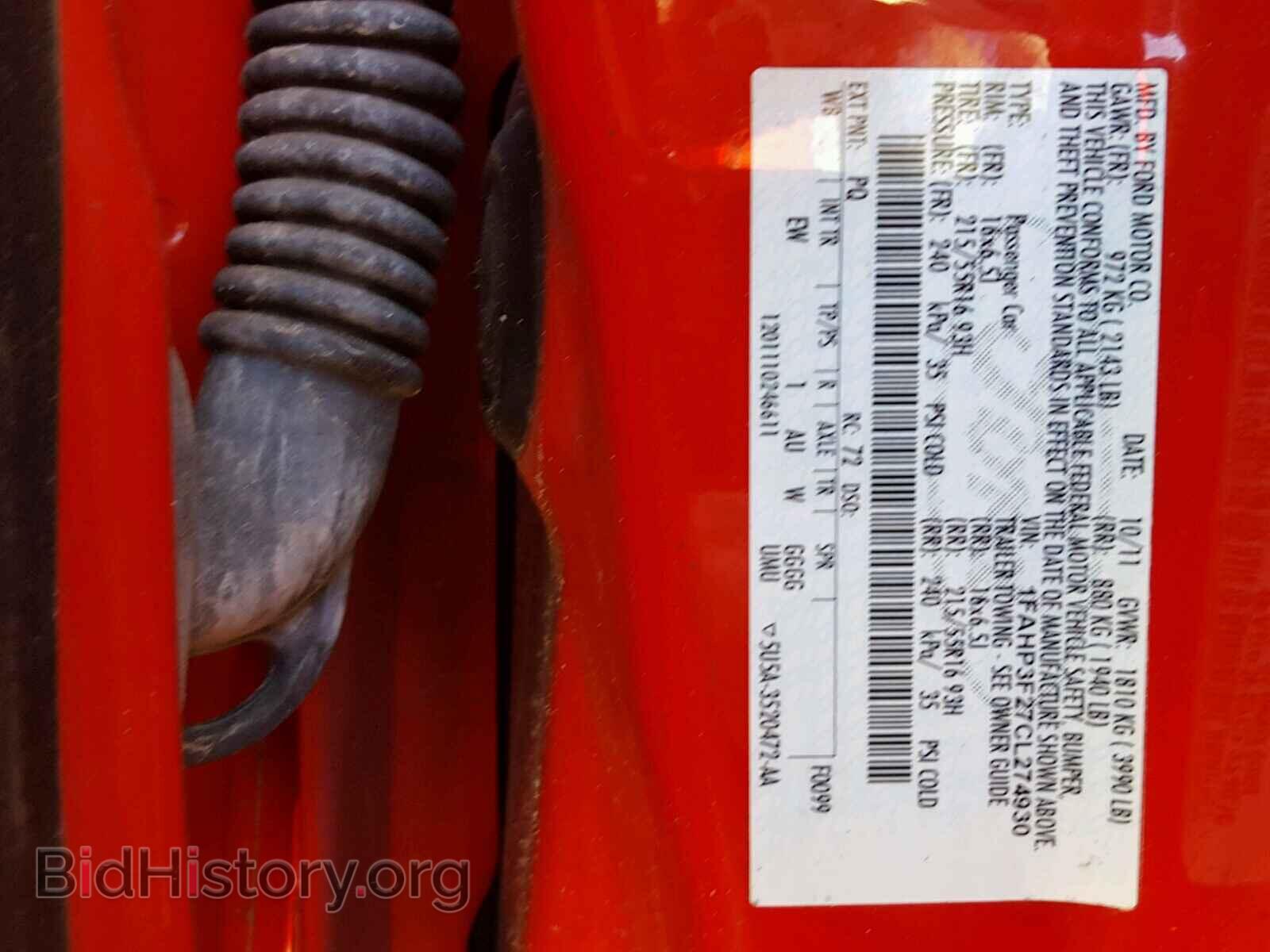 2012 FORD FOCUS - VIN: 1FAHP3F27CL274930 - Фото 10