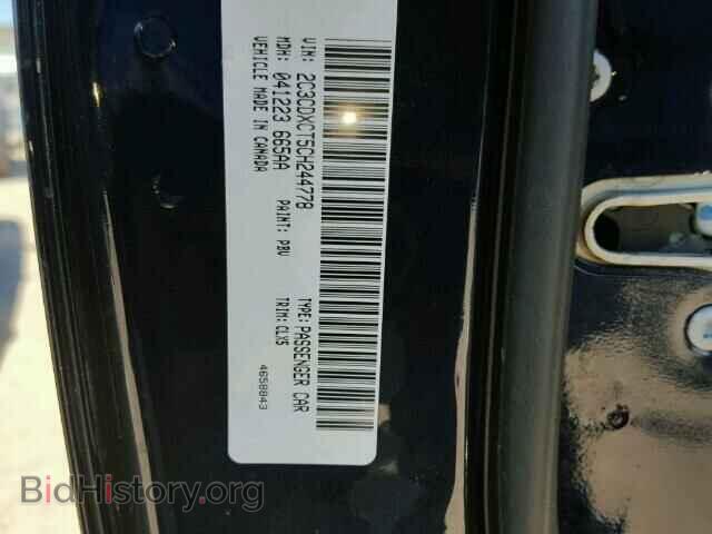 2012 DODGE CHARGER - VIN: 2C3CDXCT5CH244778 - Фото 10