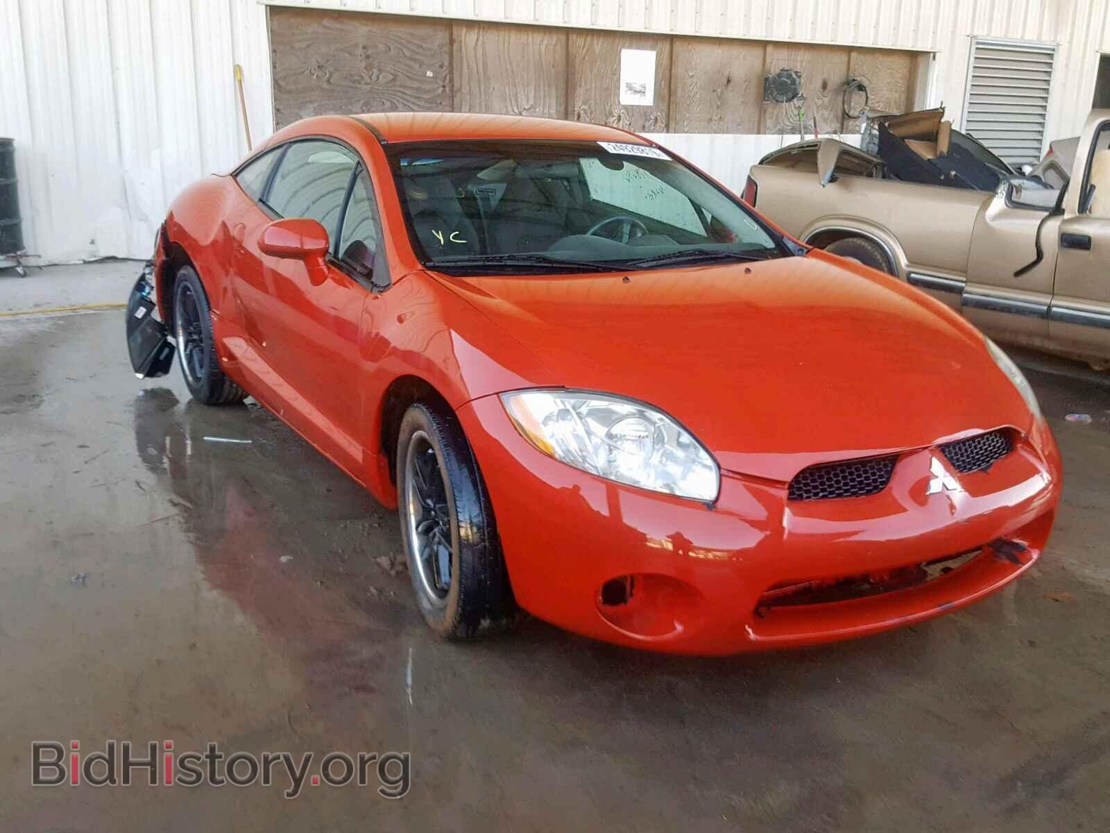 Фотография 4A3AK24F86E029344 - MITSUBISHI ECLIPSE 2006