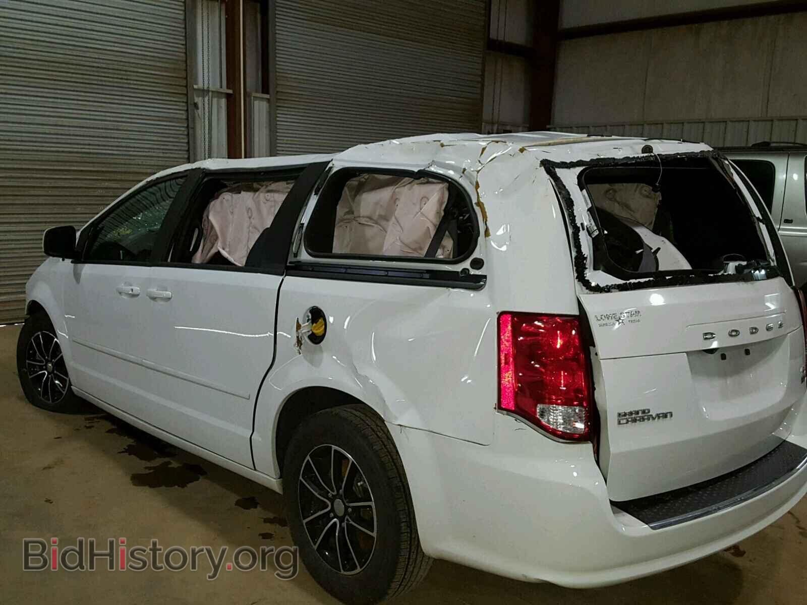 2016 DODGE CARAVAN - VIN: 2C4RDGEG2GR219245 - Фото 9