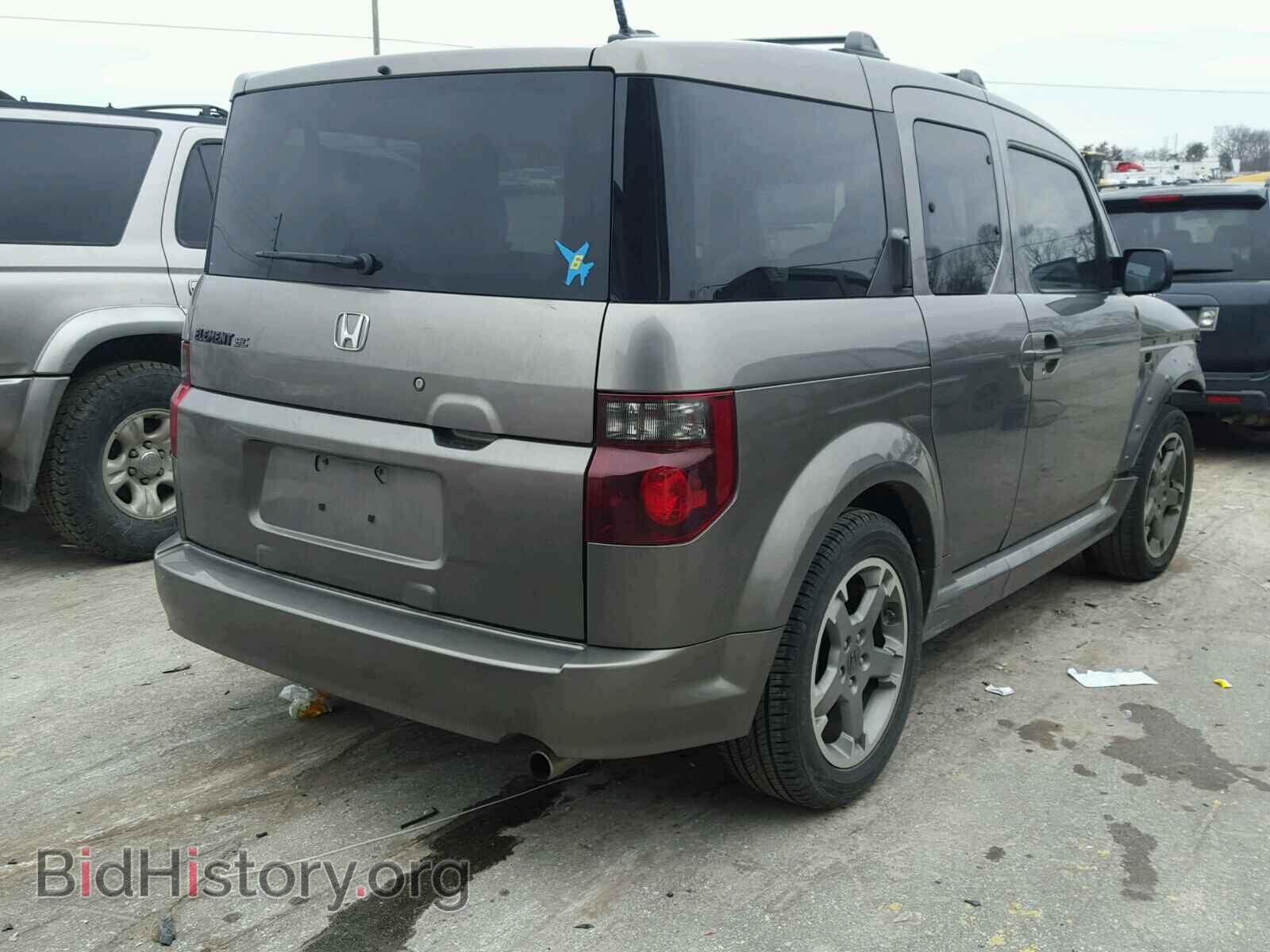 2007 HONDA ELEMENT - VIN: 5J6YH18957L004004 - Photo 4