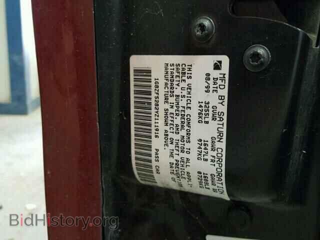 2000 SATURN SL/SL1/SL2 - VIN: 1G8ZF5282YZ111916 - Фото 10