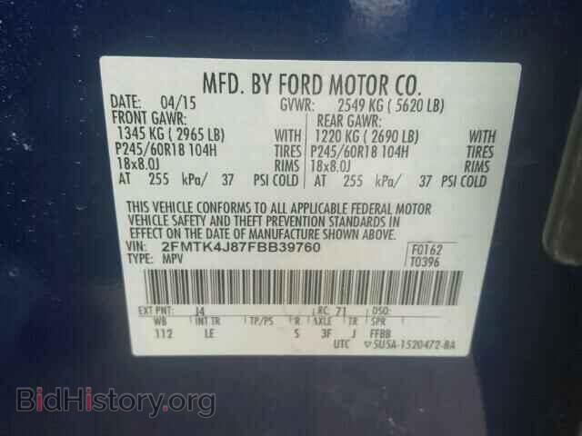 2015 FORD EDGE - VIN: 2FMTK4J87FBB39760 - Фото 10