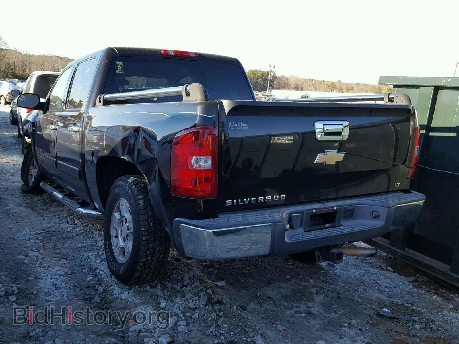 2008 CHEVROLET SILVERADO - VIN: 2GCEC13J481162110 - Photo 3
