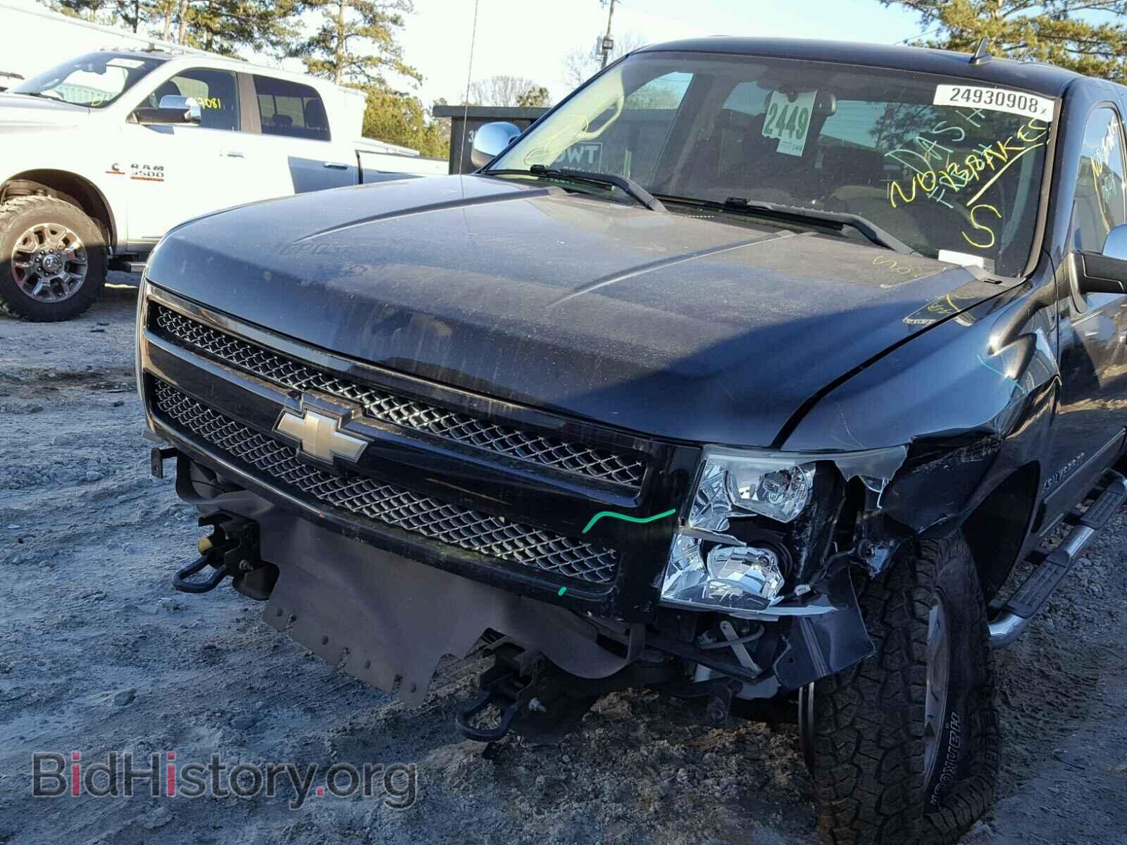 2008 CHEVROLET SILVERADO - VIN: 2GCEC13J481162110 - Photo 9