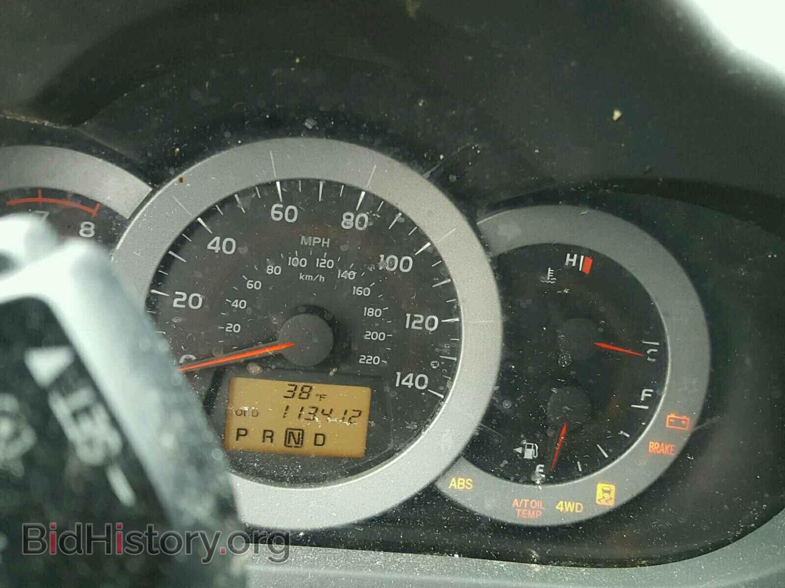 2012 TOYOTA RAV4 - VIN: 2T3BF4DV7CW203343 - Photo 8
