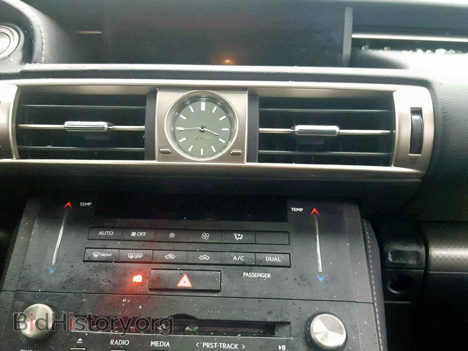 2015 LEXUS IS 250 - VIN: JTHCF1D22F5027112 - Фото 9