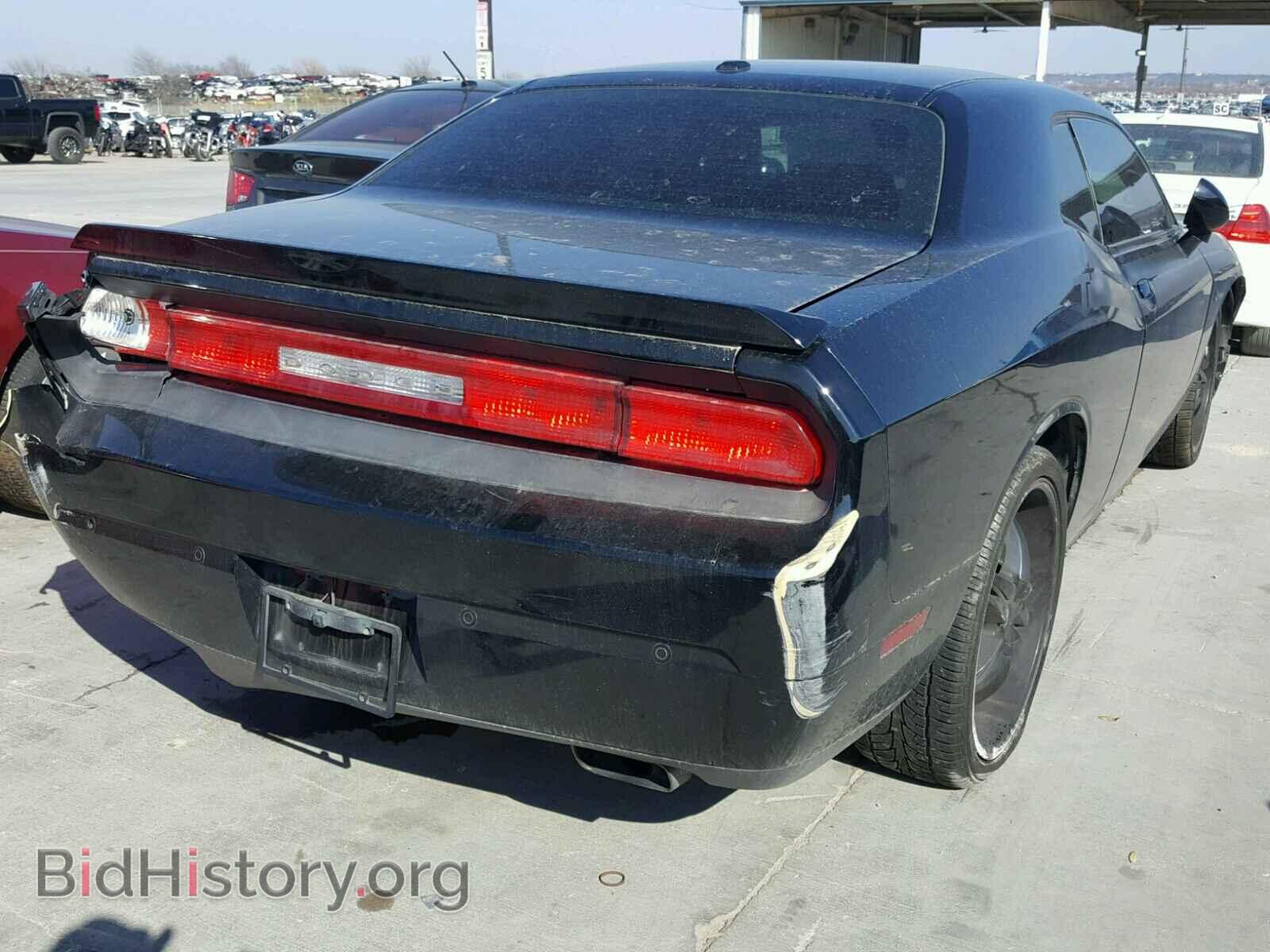 2013 DODGE CHALLENGER - VIN: 2C3CDYBT0DH549419 - Фото 4