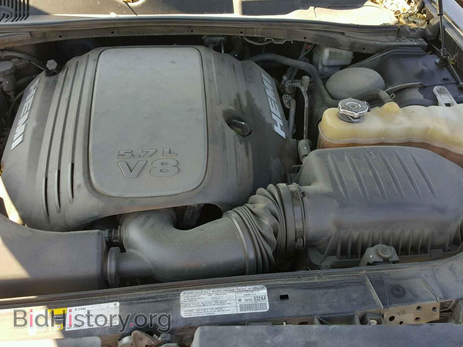 2013 DODGE CHALLENGER - VIN: 2C3CDYBT0DH549419 - Фото 7