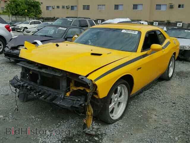 2012 DODGE CHALLENGER - VIN: 2C3CDYBT5CH315842 - Photo 2