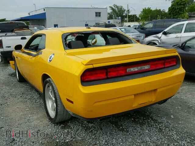 2012 DODGE CHALLENGER - VIN: 2C3CDYBT5CH315842 - Photo 3