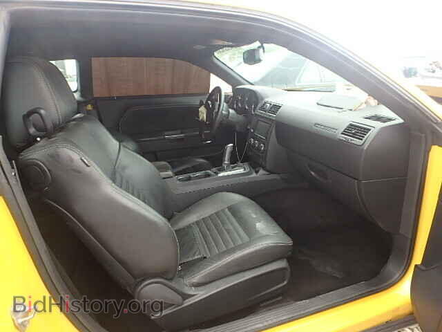 2012 DODGE CHALLENGER - VIN: 2C3CDYBT5CH315842 - Photo 5