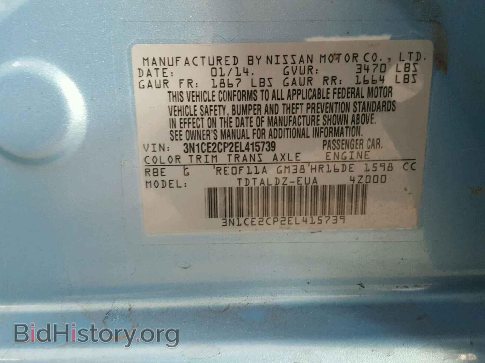 2014 NISSAN VERSA - VIN: 3N1CE2CP2EL415739 - Photo 10