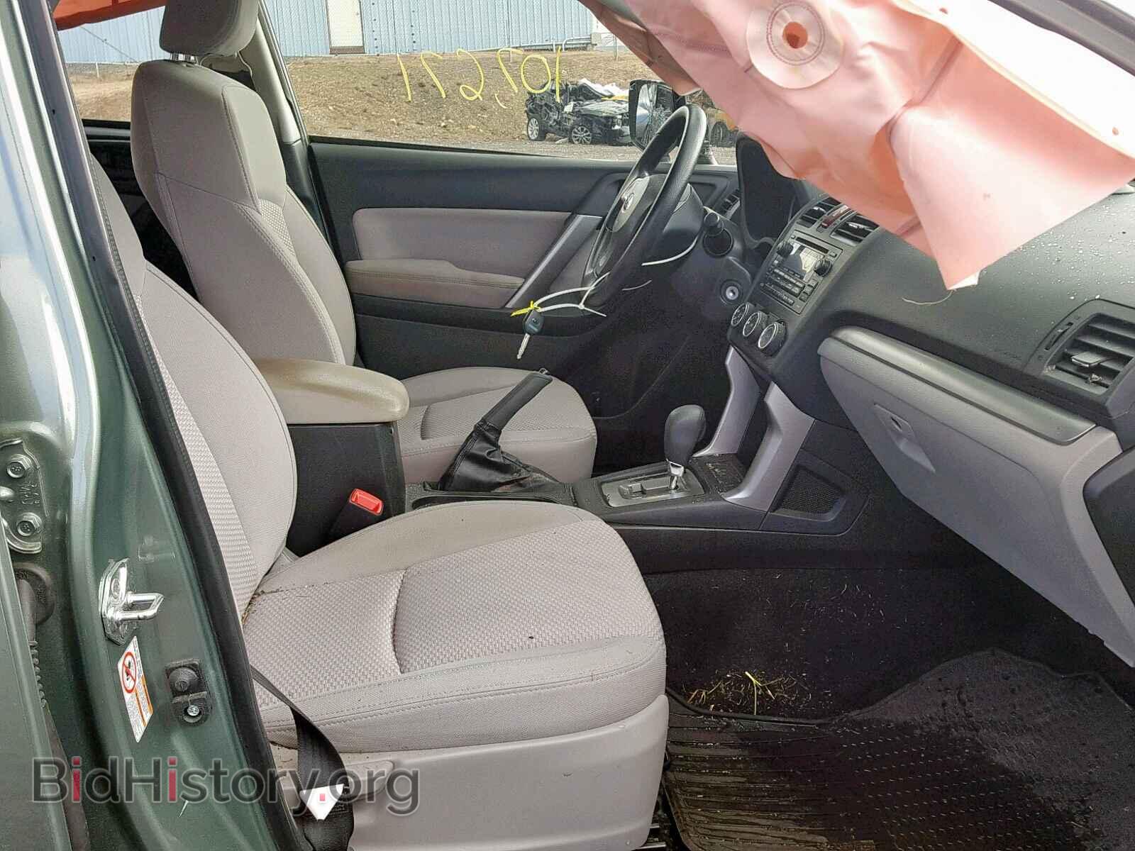 2014 SUBARU FORESTER - VIN: JF2SJAACXEH523475 - Photo 5