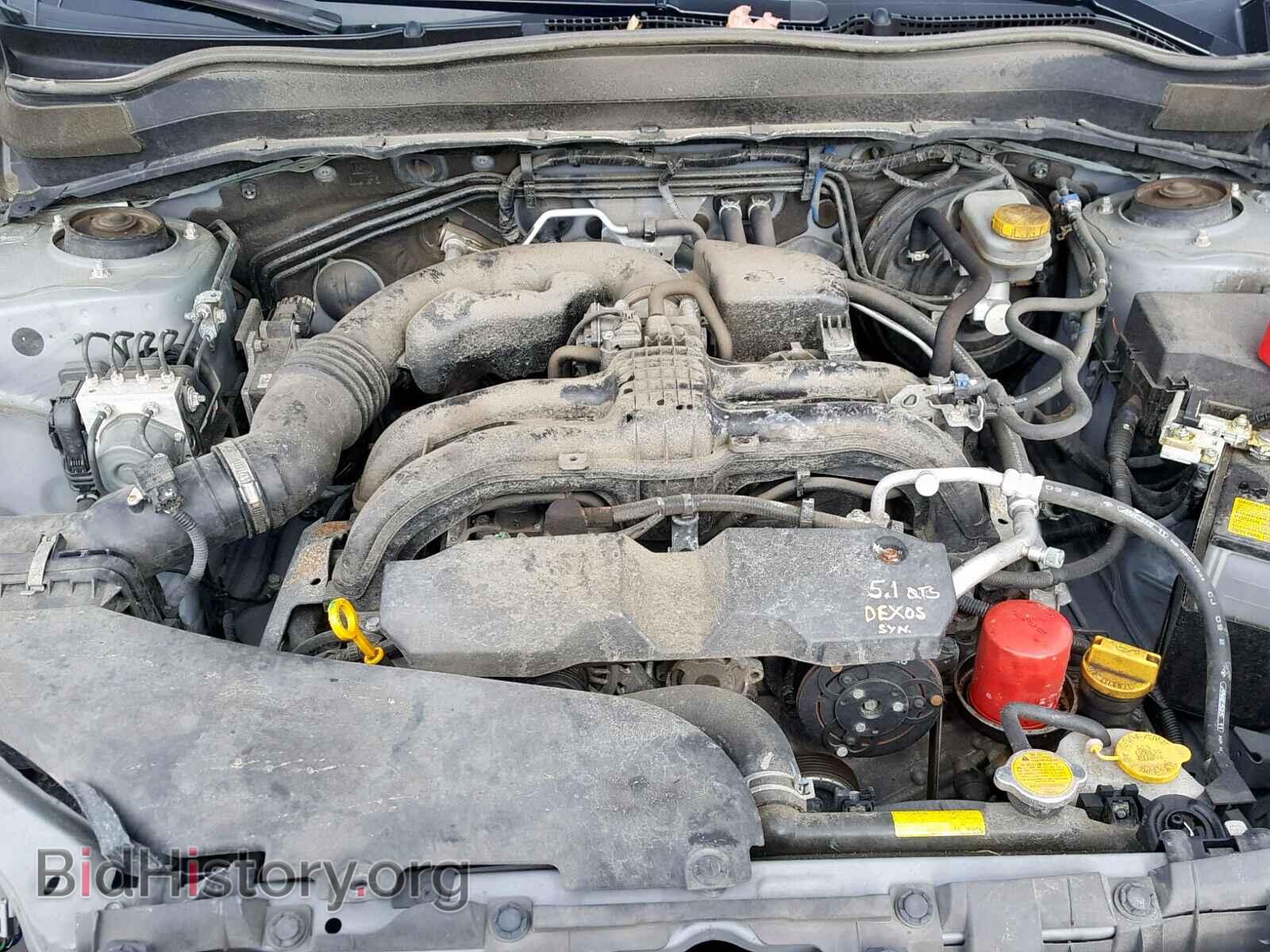 2014 SUBARU FORESTER - VIN: JF2SJAACXEH523475 - Photo 7