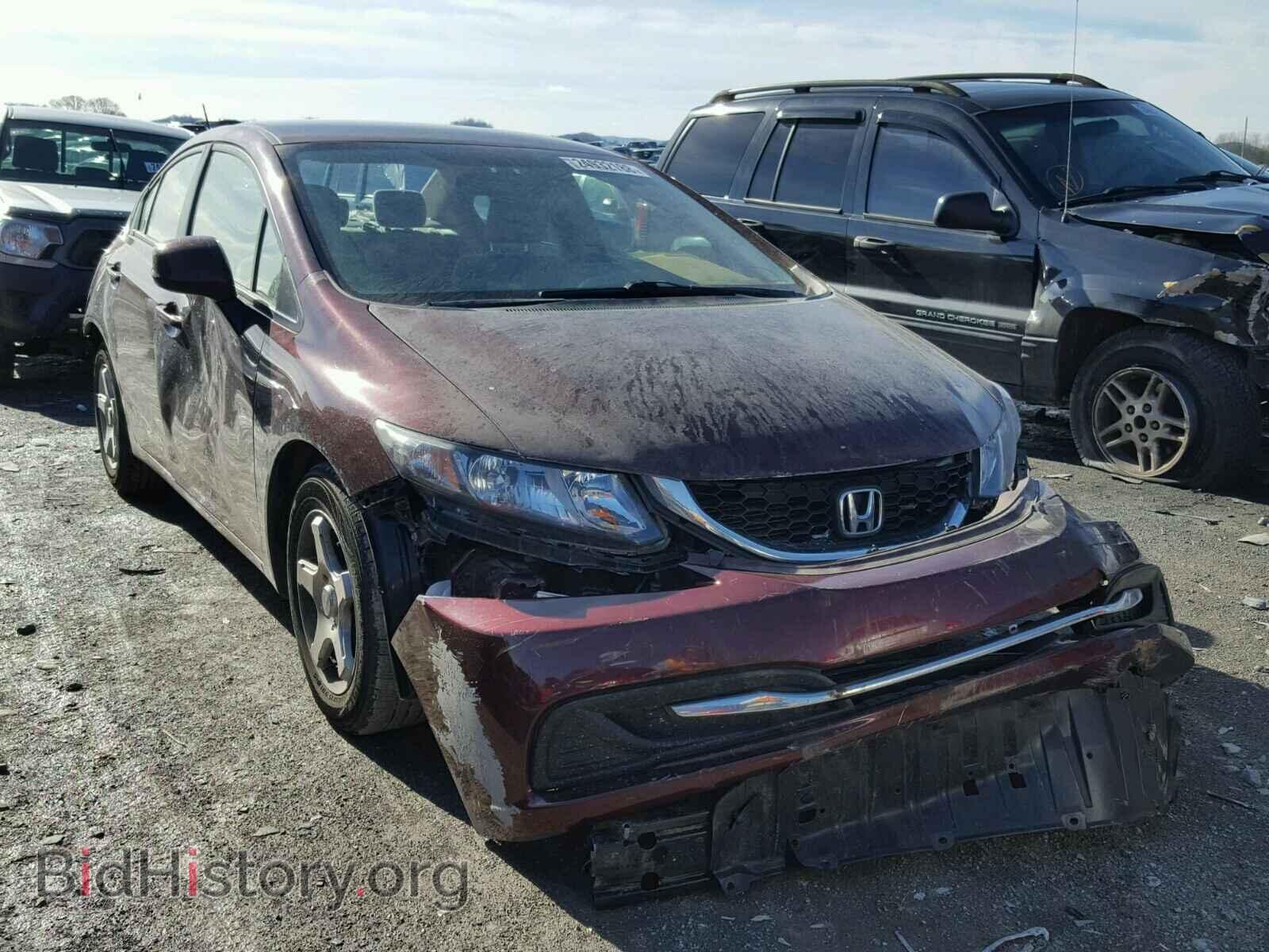 Фотография 19XFB2F54DE097364 - HONDA CIVIC 2013
