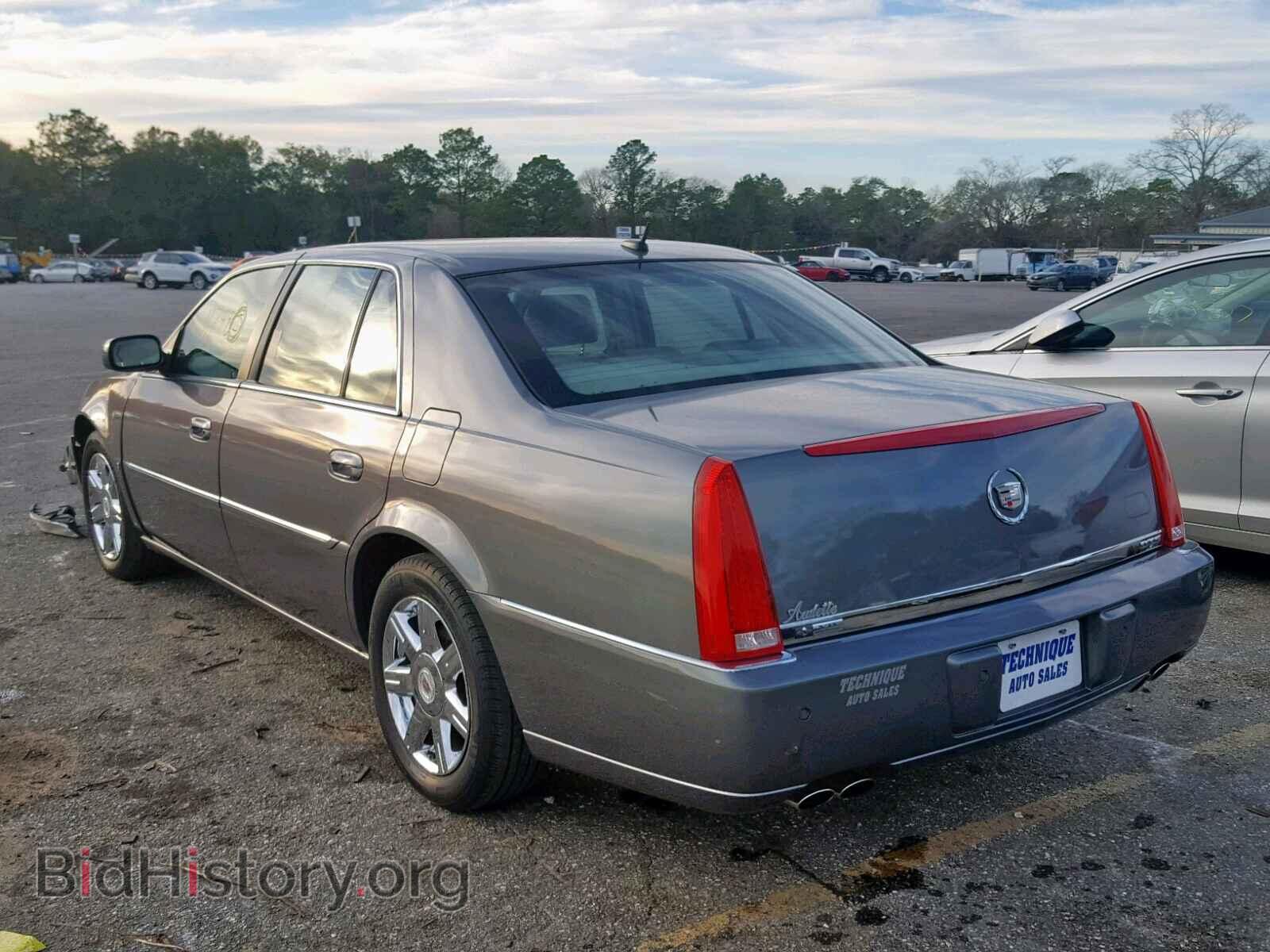 2007 CADILLAC DTS - VIN: 1G6KD57Y67U193282 - Фото 3
