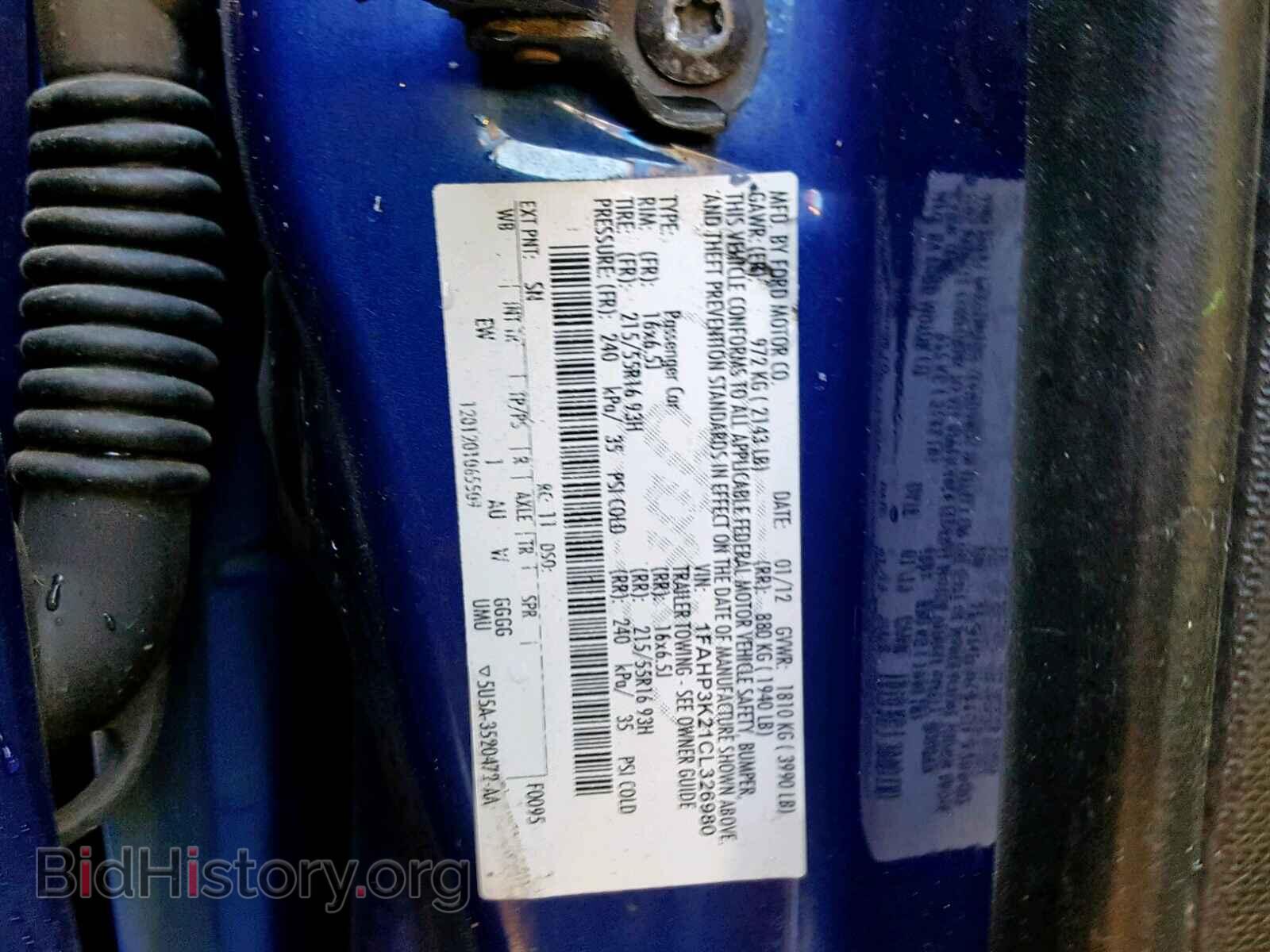 2012 FORD FOCUS SE - VIN: 1FAHP3K21CL326980 - Фото 10