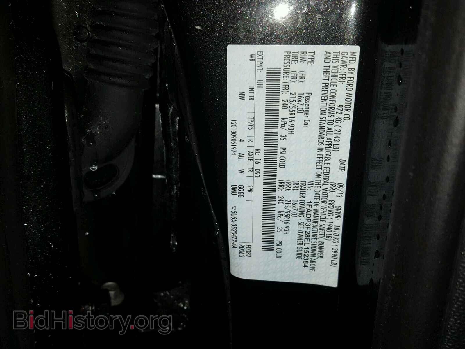 2014 FORD FOCUS - VIN: 1FADP3F28EL152384 - Photo 10