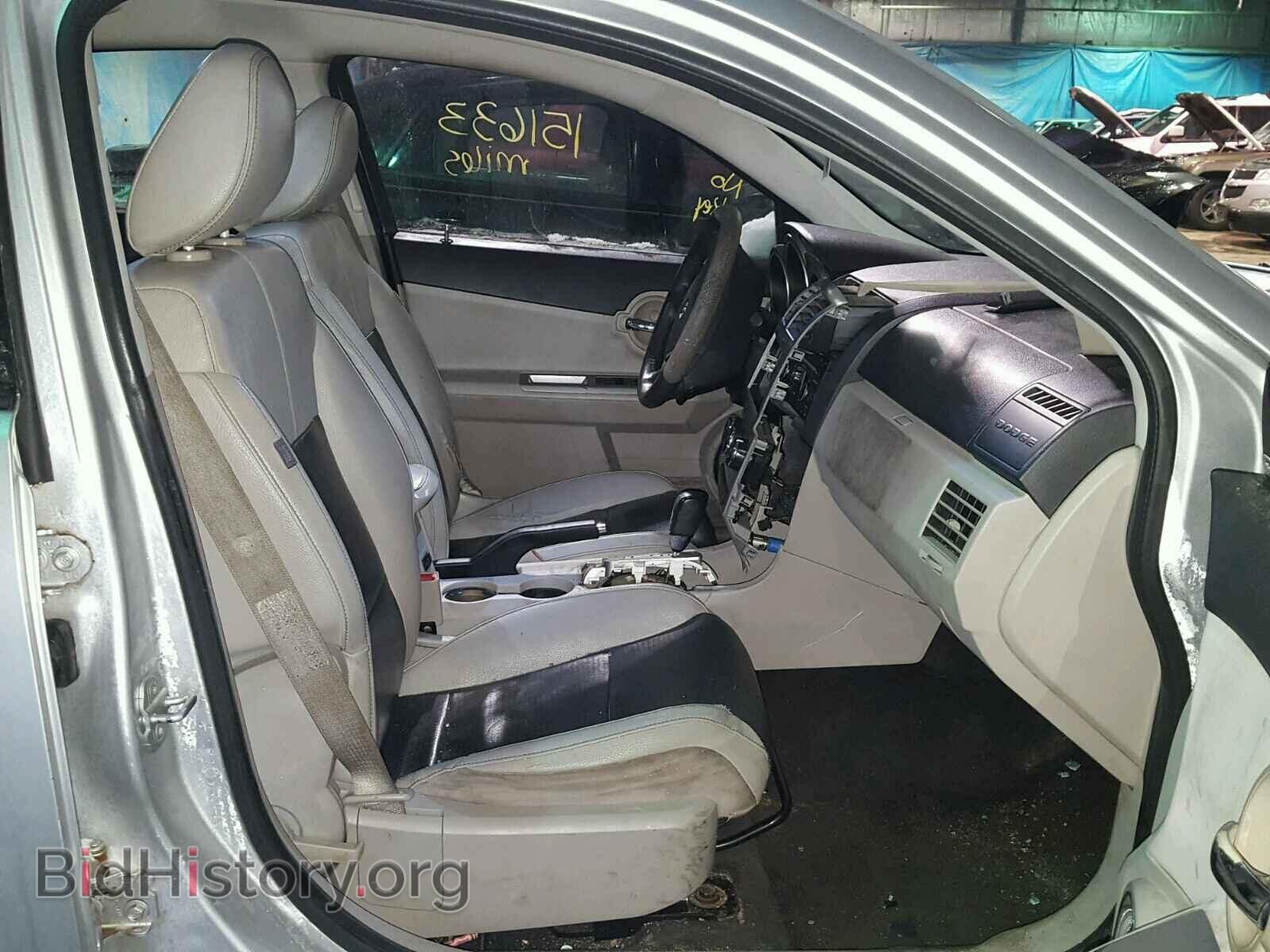 2008 DODGE AVENGER - VIN: 1B3LC76MX8N654074 - Фото 5