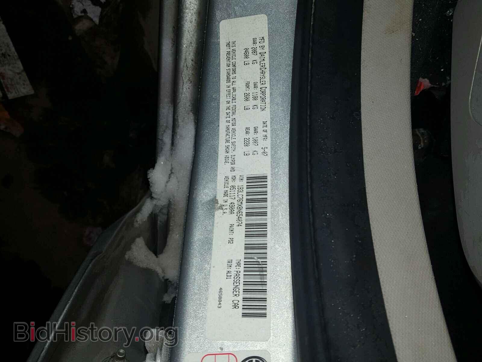 2008 DODGE AVENGER - VIN: 1B3LC76MX8N654074 - Фото 10