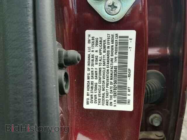 2014 HONDA CIVIC - VIN: 19XFB2F56EE083645 - Фото 10