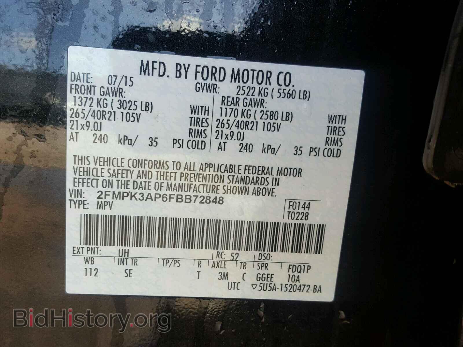 2015 FORD EDGE - VIN: 2FMPK3AP6FBB72848 - Фото 10