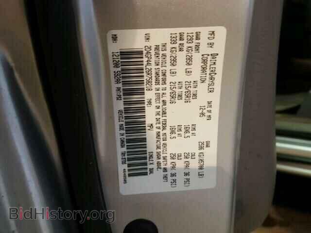 2006 DODGE CARAVAN - VIN: 2D4GP44L26R758218 - Фото 10
