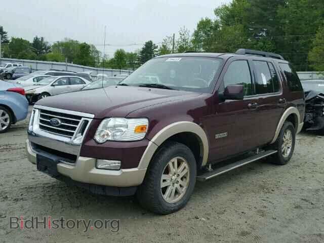 2008 FORD EXPLORER - VIN: 1FMEU74E68UA39054 - Фото 2