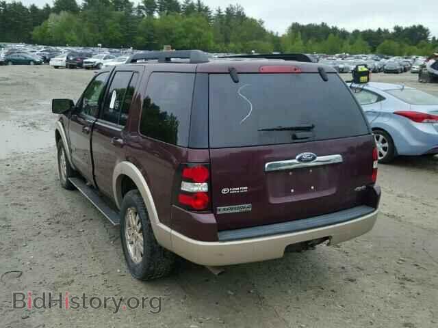 2008 FORD EXPLORER - VIN: 1FMEU74E68UA39054 - Фото 3