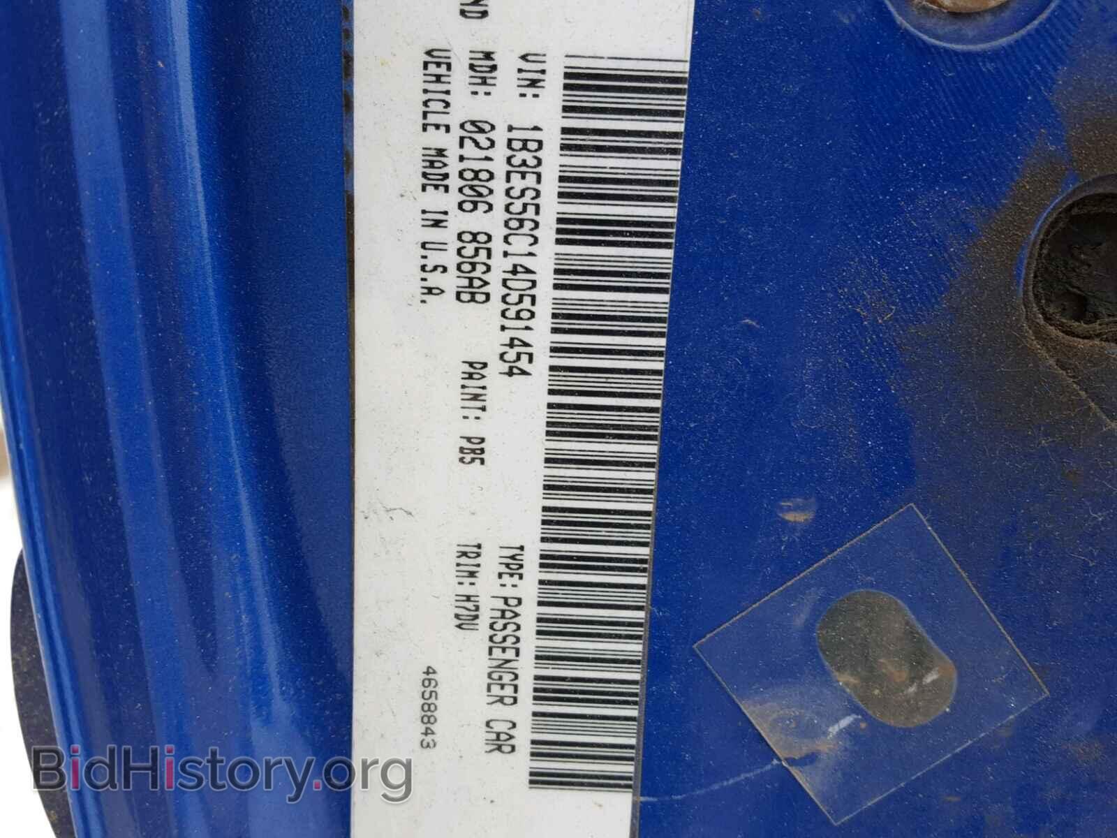 2004 DODGE NEON - VIN: 1B3ES56C14D591454 - Фото 10