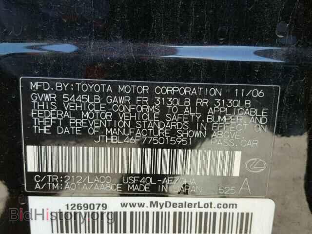 2007 LEXUS LS460 - VIN: JTHBL46F775015951 - Фото 10
