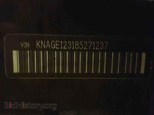 2008 KIA OPTIMA - VIN: KNAGE123185271237 - Photo 10
