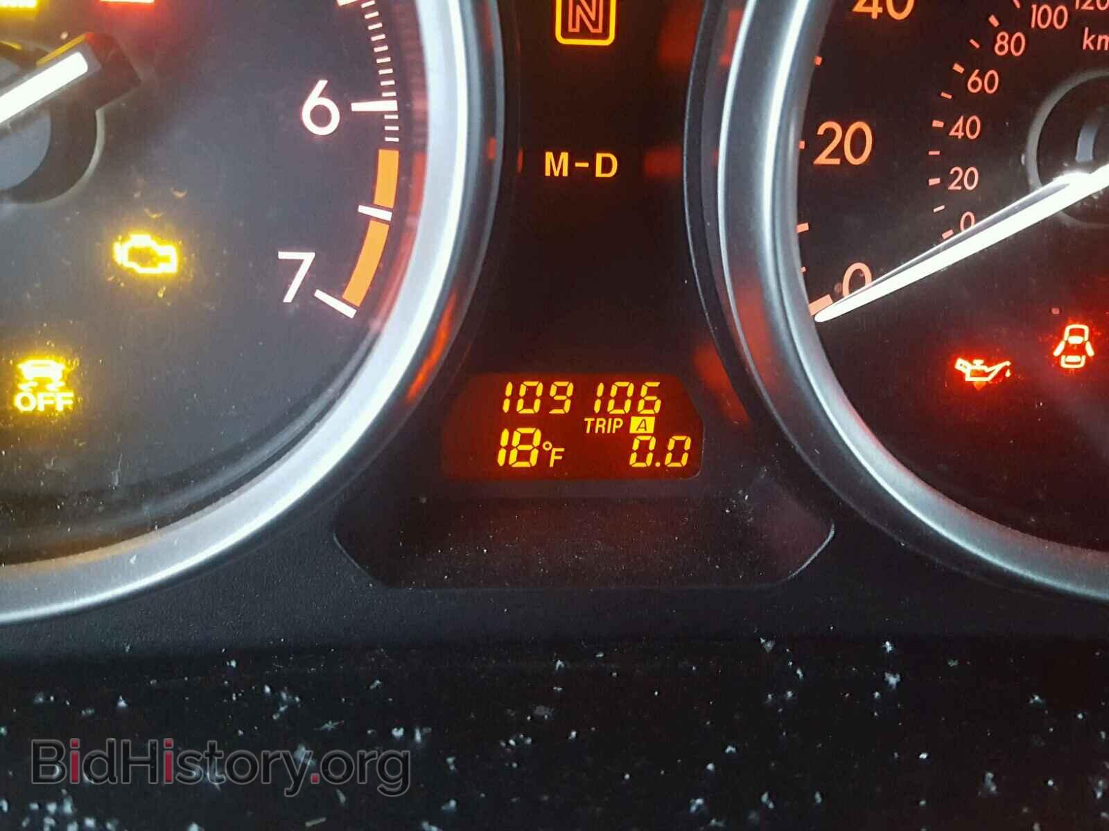 2012 MAZDA 6 - VIN: 1YVHZ8DH3C5M14379 - Фото 8