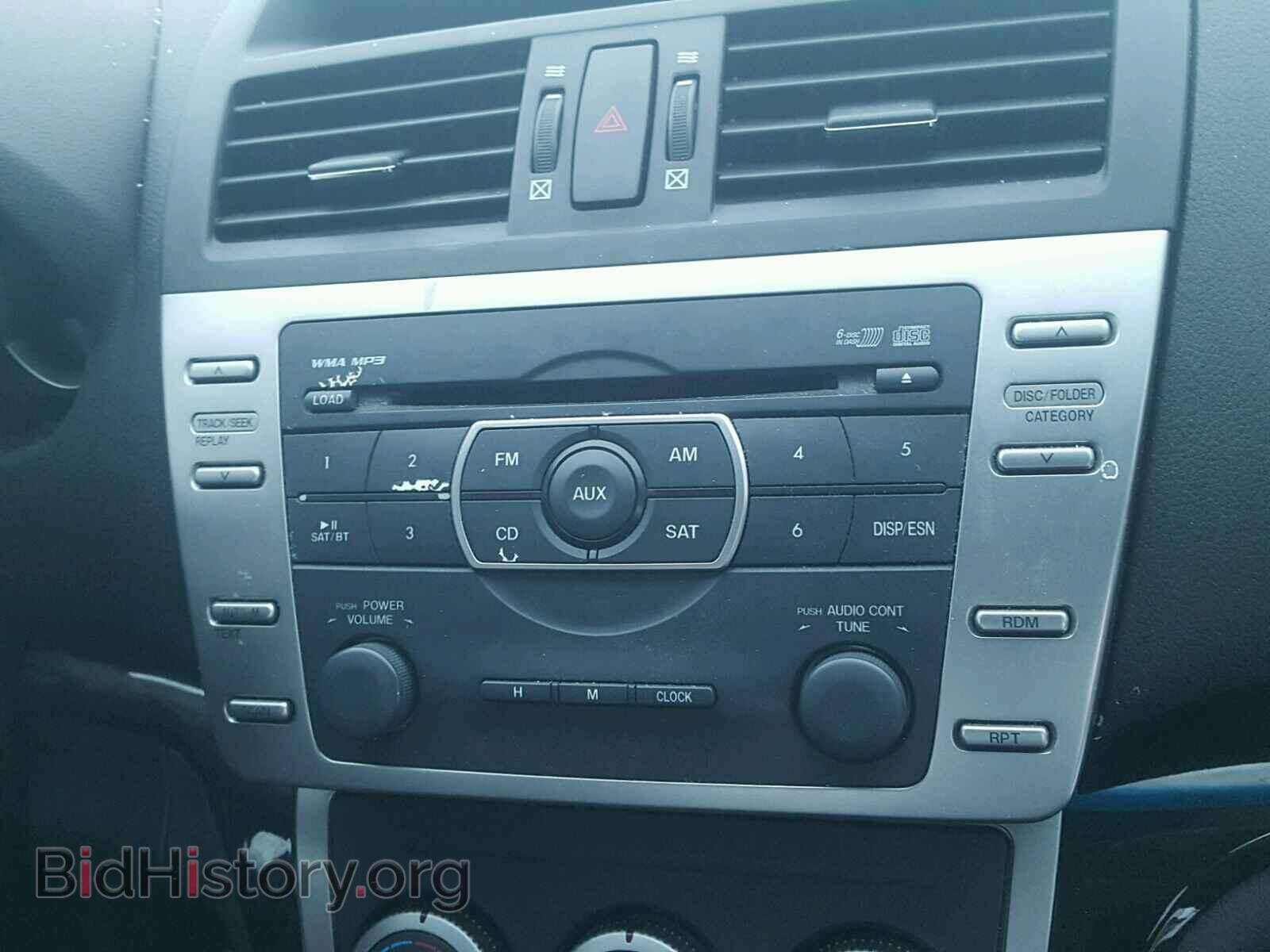 2012 MAZDA 6 - VIN: 1YVHZ8DH3C5M14379 - Фото 9