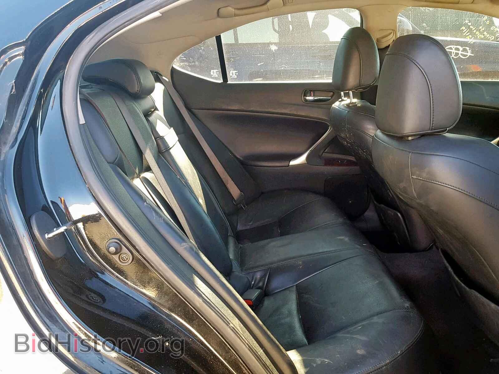 2006 LEXUS IS - VIN: JTHBE262262005386 - Фото 5