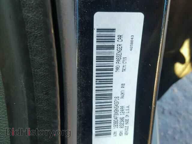 2011 DODGE AVENGER - VIN: 1B3BD4FBXBN543716 - Фото 10