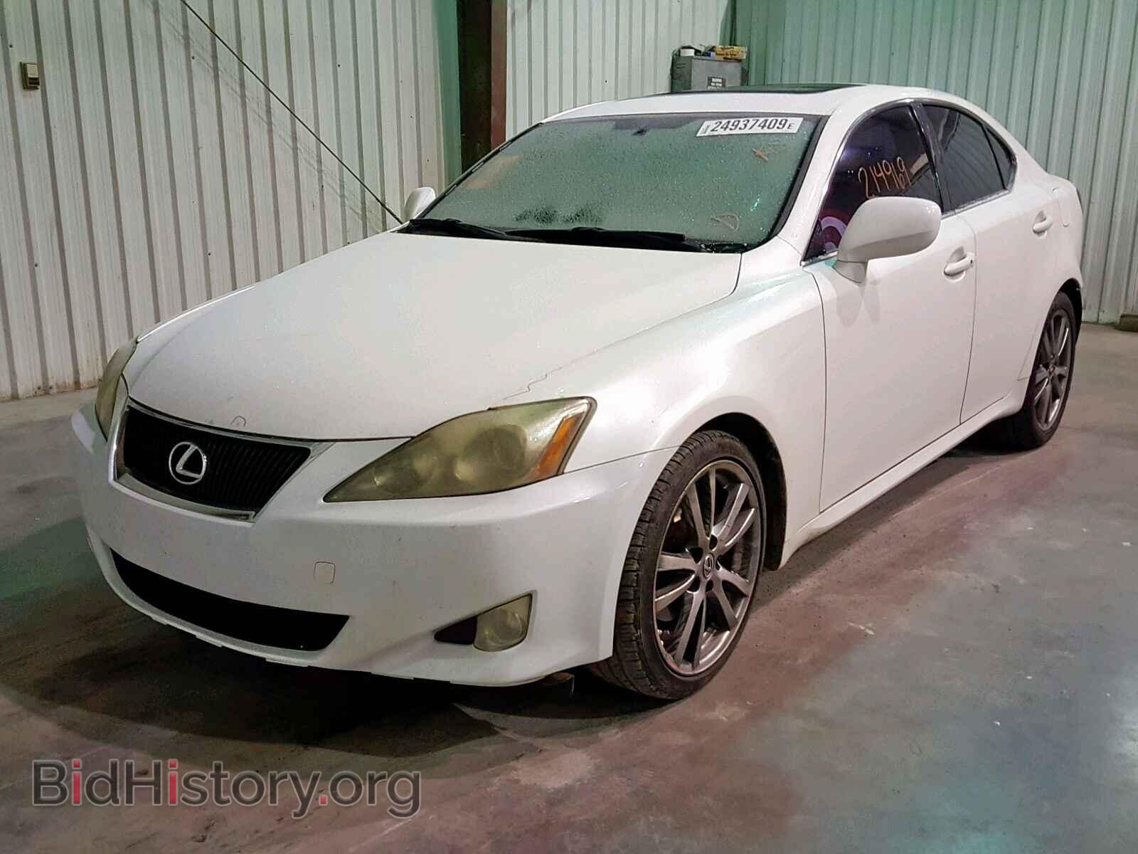 2008 LEXUS IS 250 - VIN: JTHBK262285054064 - Фото 2