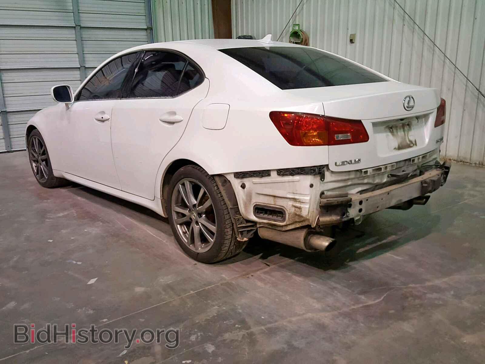 2008 LEXUS IS 250 - VIN: JTHBK262285054064 - Фото 3