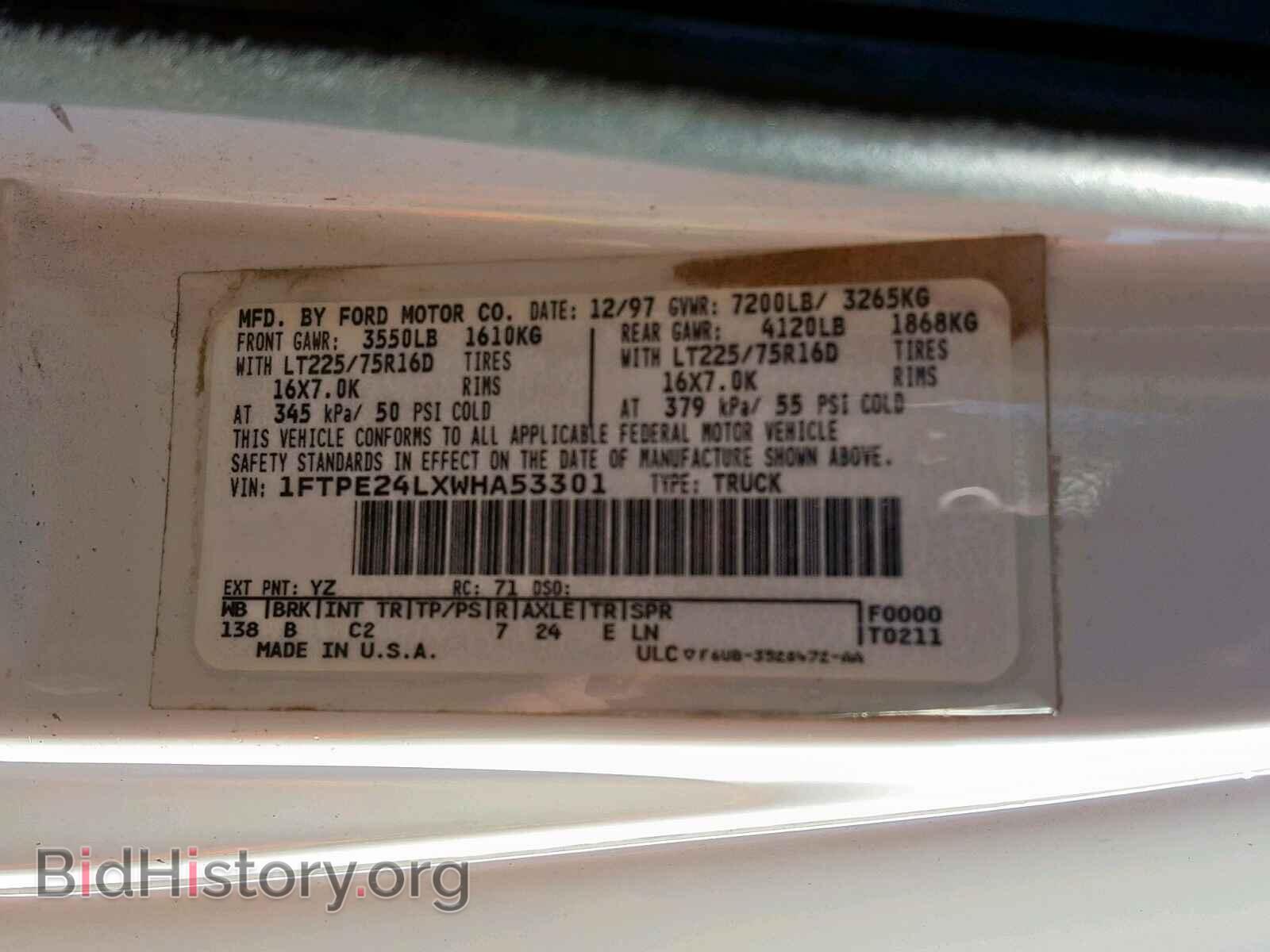 1998 FORD ECONOLINE - VIN: 1FTPE24LXWHA53301 - Фото 10