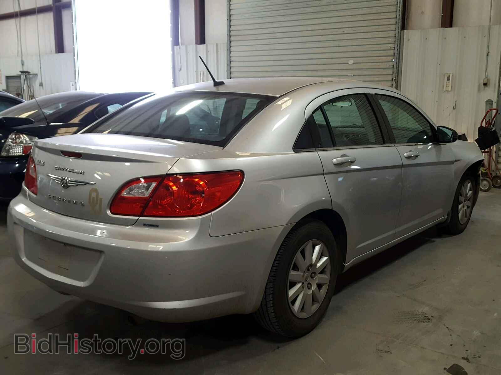 2010 CHRYSLER SEBRING - VIN: 1C3CC4FB7AN152824 - Фото 4