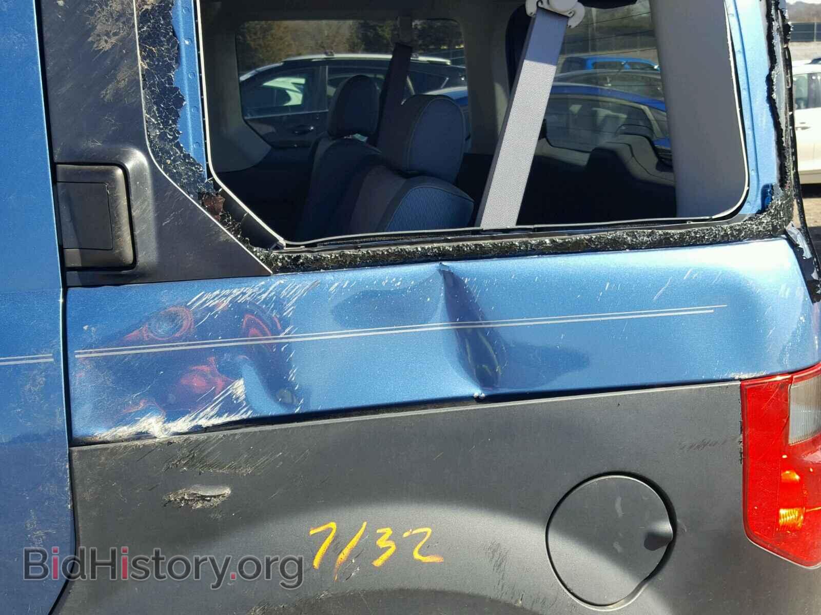 2006 HONDA ELEMENT - VIN: 5J6YH18646L015015 - Фото 9